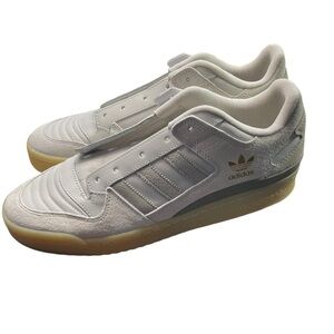 adidas Originals Forum Low Classic Shoes Men HQ7096 (Talc/Sesam), Size 13 boxCH